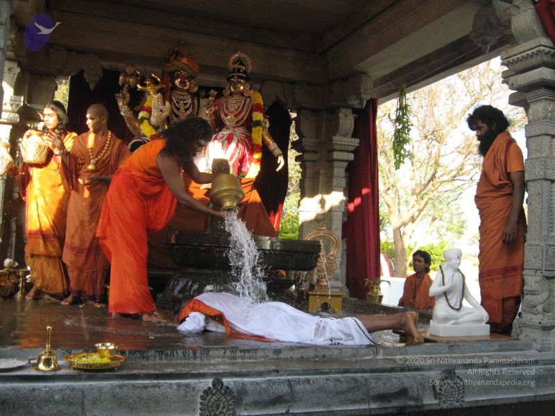 File:20080117 purnabhishekam 3954 CMP WM.jpg