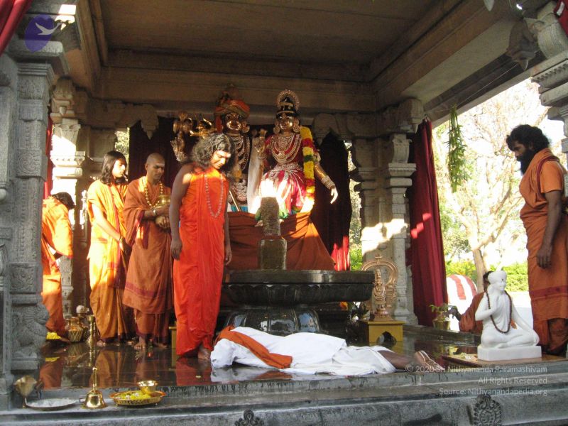 File:20080117 purnabhishekam 3955 CMP WM.jpg