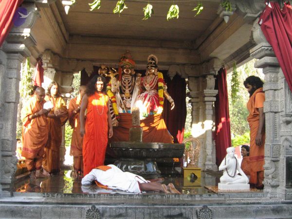 20080117 purnabhishekam 3973 CMP WM.jpg