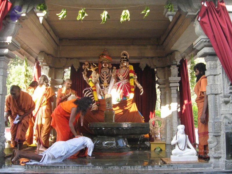 File:20080117 purnabhishekam 3977 CMP WM.jpg