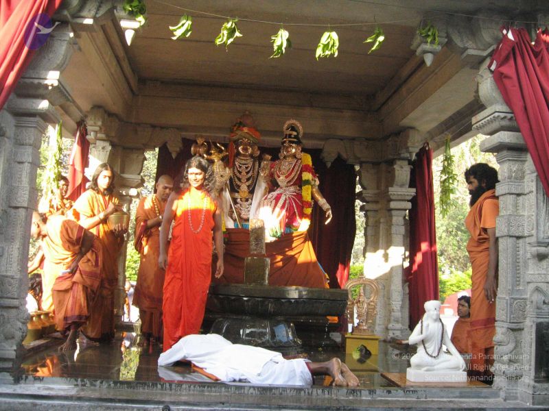 File:20080117 purnabhishekam 3978 CMP WM.jpg