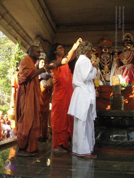 File:20080117 purnabhishekam 3997 CMP WM.jpg