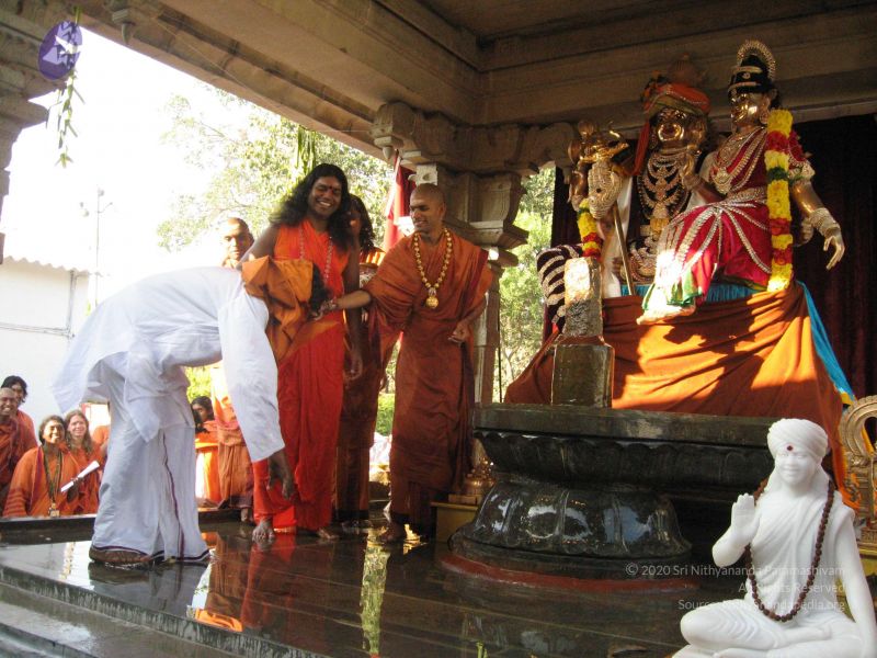File:20080117 purnabhishekam 3999 CMP WM.jpg