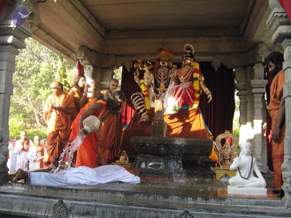 20080117 purnabhishekam 4000 CMP WM.jpg