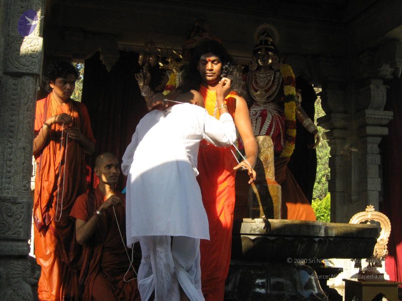 File:20080117 purnabhishekam 4016 CMP WM.jpg
