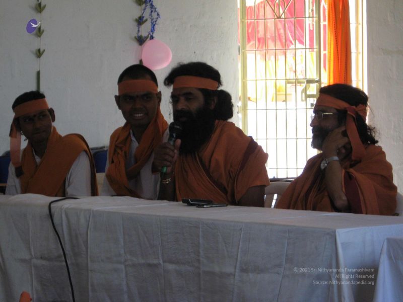 File:20080201 2731.jpg