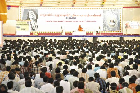 20080209 Press 0130.jpg