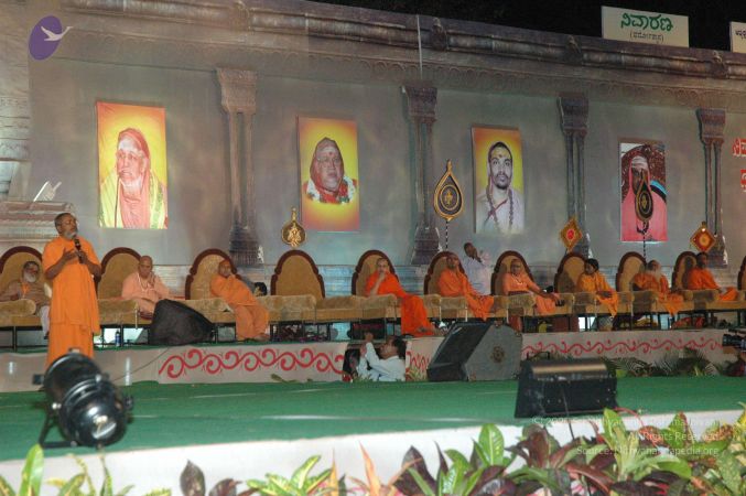 20080211 Photo 20 1CLPE72NoNHtjb9SOqX0L1iZelJerldT1.jpg