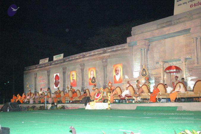 20080211 Photo 22 18G8yOQehQ5fdu9CVxDEKG UySi74Yc75.jpg