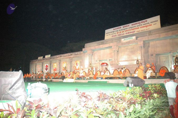 20080211 Photo 24 1lzSCb65emIE2I3AO9SCFoA68SIZoEXkV.jpg