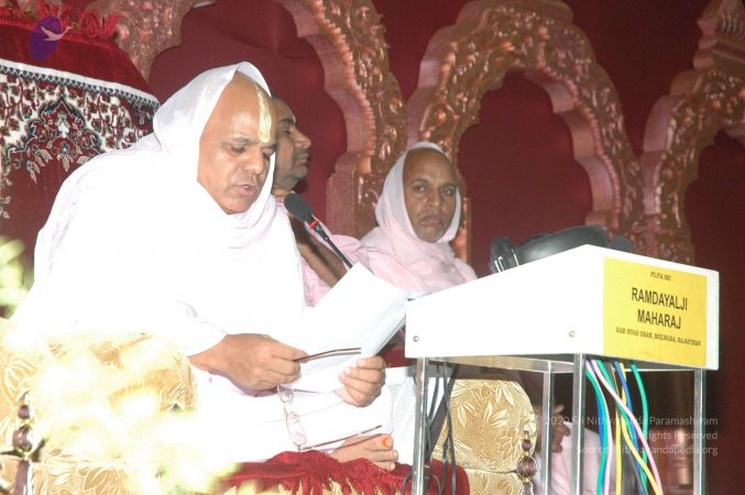 20080211 Photo 3 1z anU-grhlpoBYafkyIjPBTT3rVpPiAV.jpg