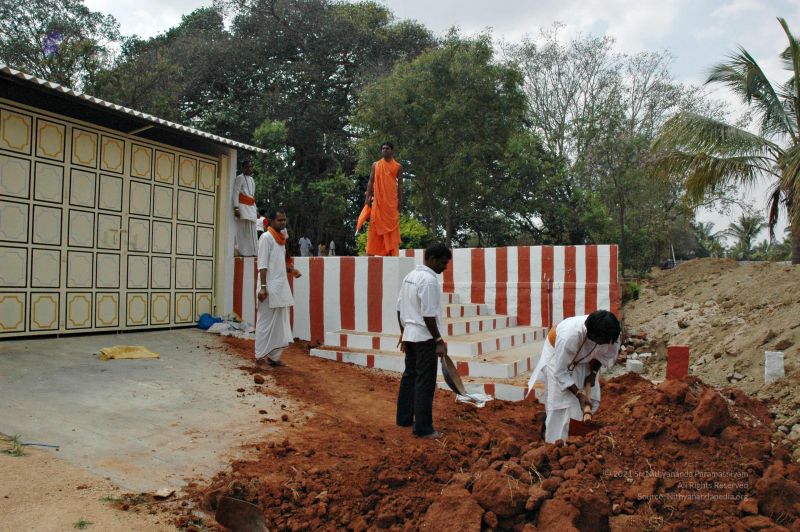 File:20080213 2053.jpg