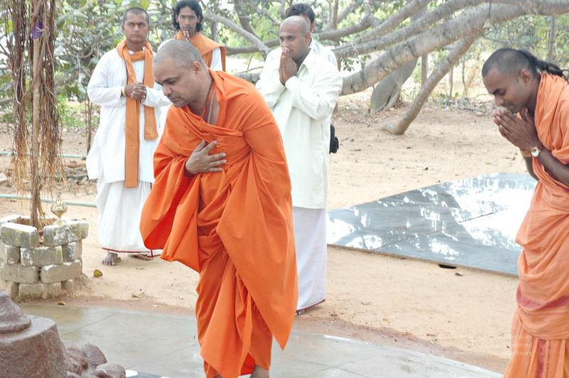 File:20080213 2066.jpg