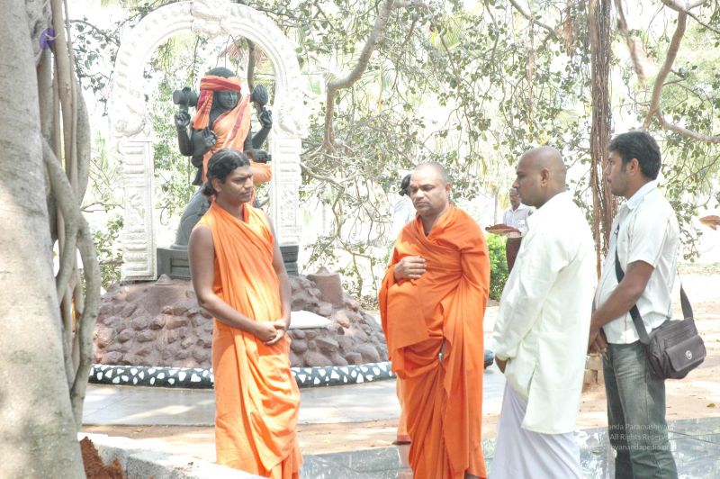 File:20080213 2067.jpg