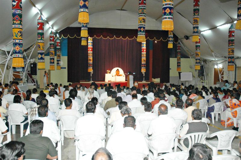 File:20080303 4030.jpg