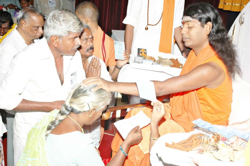 File:20080304 4069.jpg