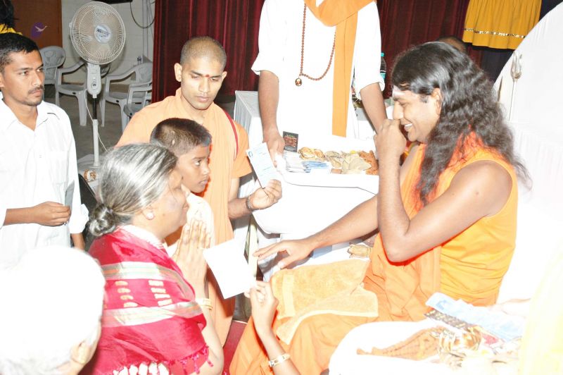 File:20080304 4109.jpg