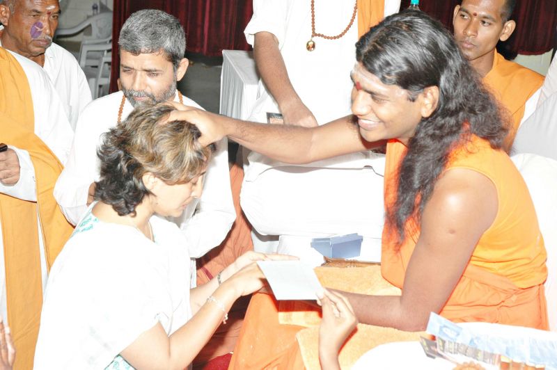 File:20080304 4132.jpg