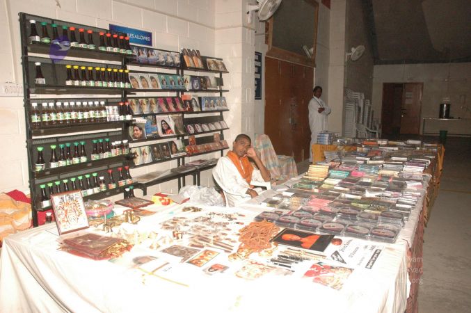 20080413 bidadi 0013.jpg