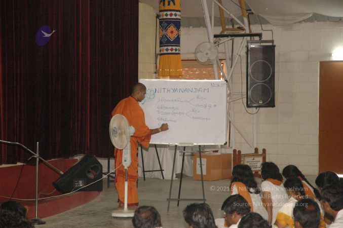 20080413 bidadi 0043.jpg