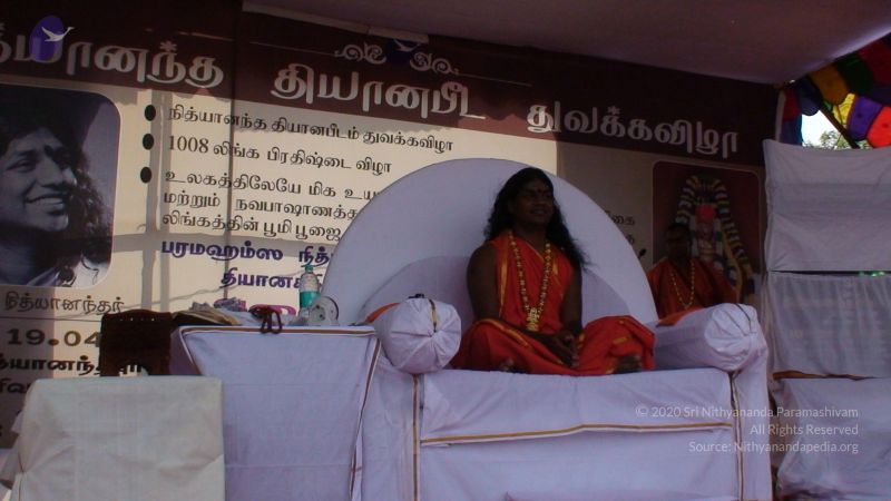 20080419 Photo 1163 1POLbfo-ZQC9IKUtrcarjpfxnEaxwRnnK.JPG