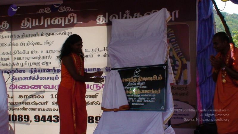 20080419 Photo 1171 1JJircAC77-Gvg8n2So6RVXjQarkes4hJ.JPG