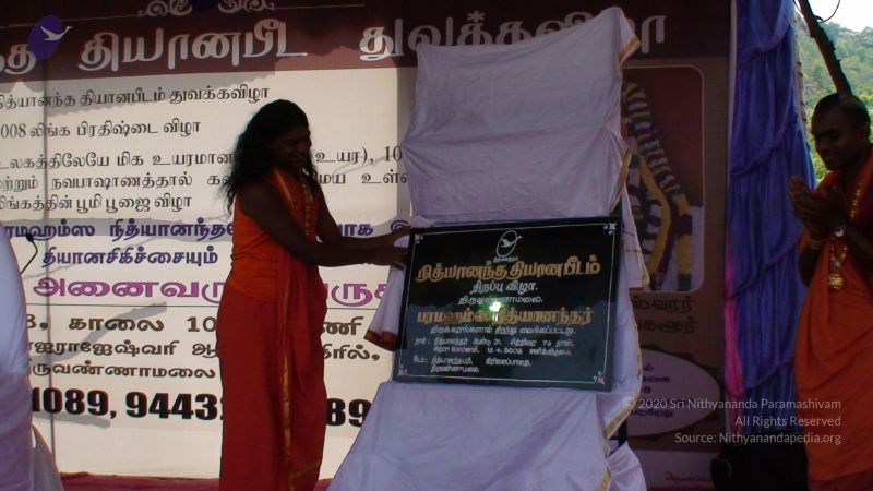 20080419 Photo 1172 1ylaSYtWaHoQWzNhxpDXjUH3tBYnl7Wxp.JPG