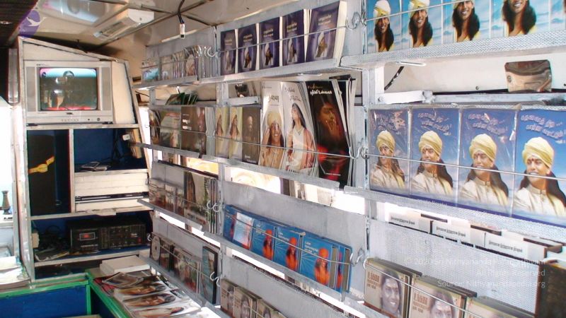 20080419 Photo 1382 1xyR0TczYwRYlGTlTXrJlnQzl5b0ltUSq.JPG