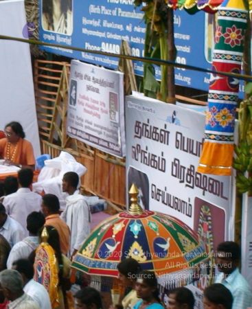 20080419 Photo 1411 109IFfqzXn8qxxwriO1o3tvdRoSqisH12.JPG