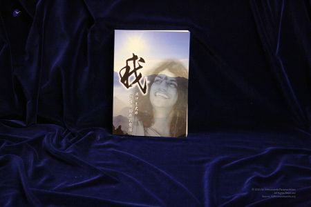 200804 LAEvents 5549.jpg