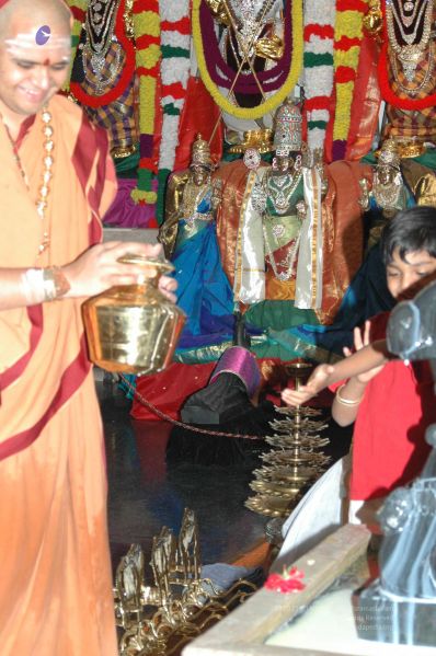 File:20080503 0546.jpg