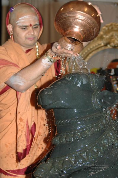 File:20080503 0607.jpg