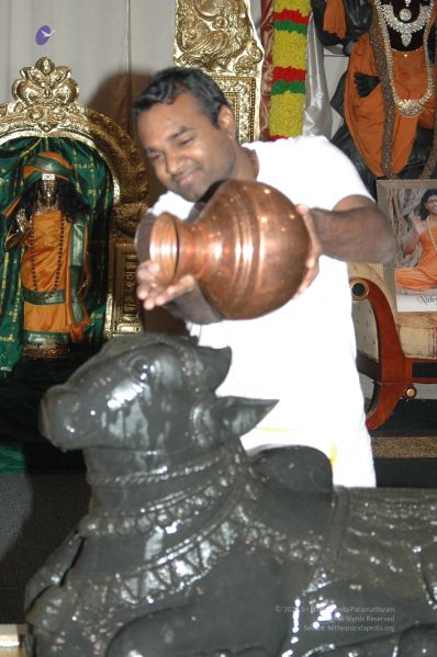 File:20080503 0612.jpg