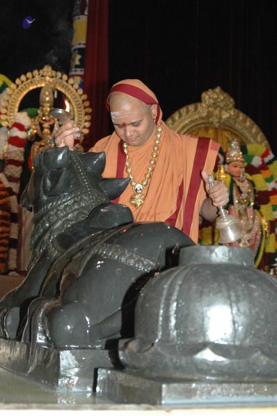 File:20080503 0621.jpg