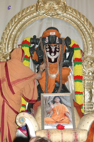 File:20080503 0656.jpg