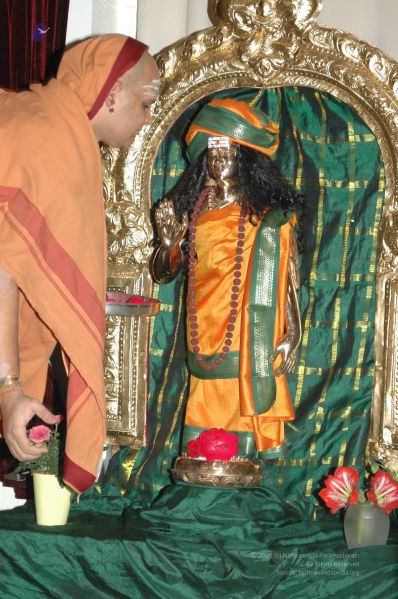 File:20080503 0658.jpg