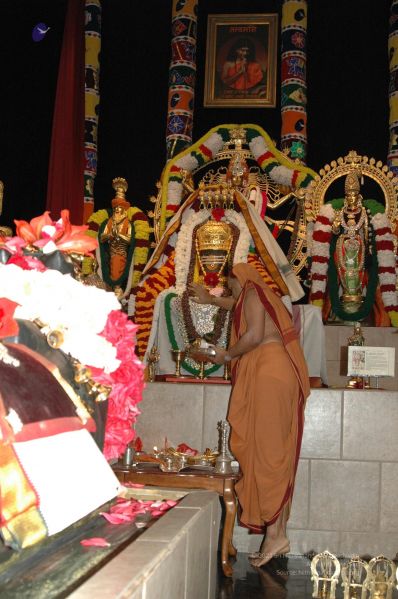 File:20080503 0659.jpg