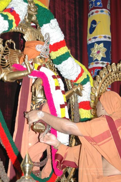 File:20080503 0680.jpg