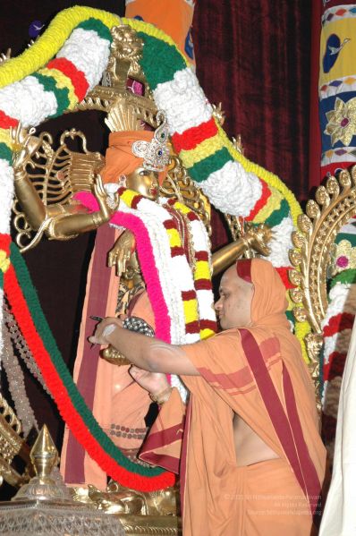 File:20080503 0683.jpg