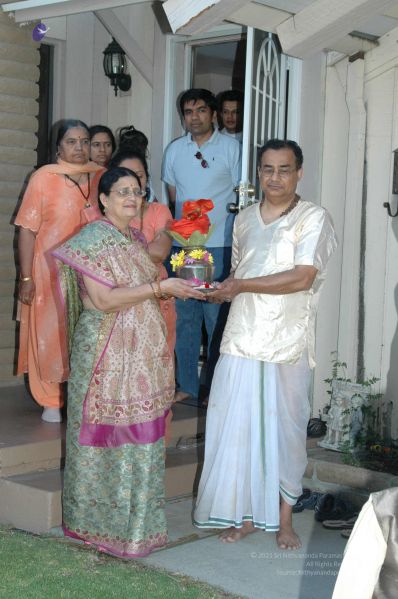 File:20080503 HomeDarshan 0514.jpg