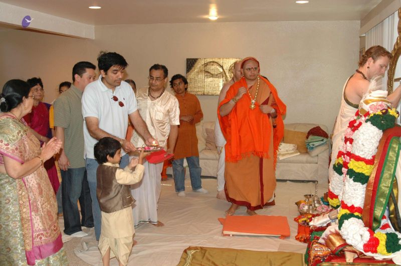 File:20080503 HomeDarshan 0547.jpg