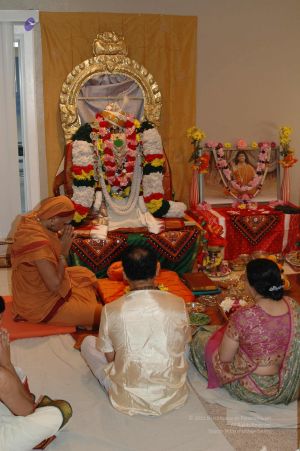 20080503 HomeDarshan 0555.jpg