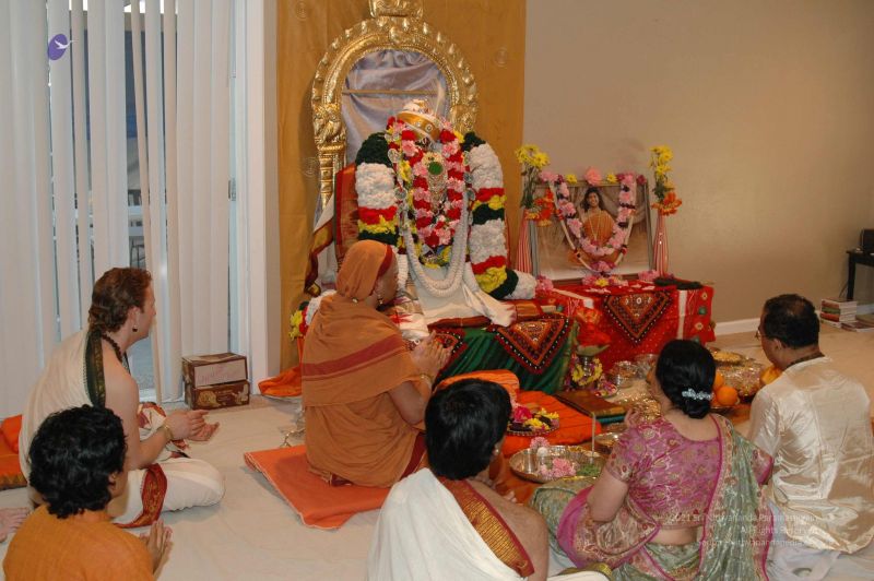 File:20080503 HomeDarshan 0559.jpg