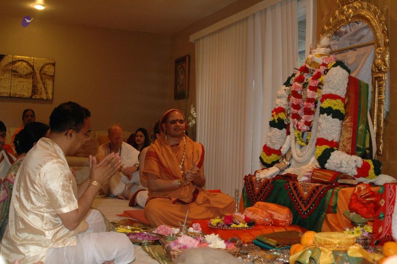 File:20080503 HomeDarshan 0563.jpg