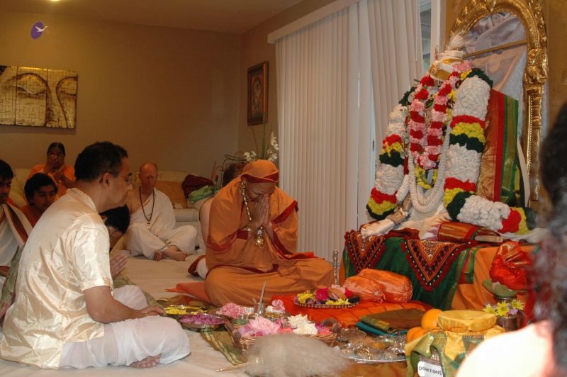 File:20080503 HomeDarshan 0569.jpg