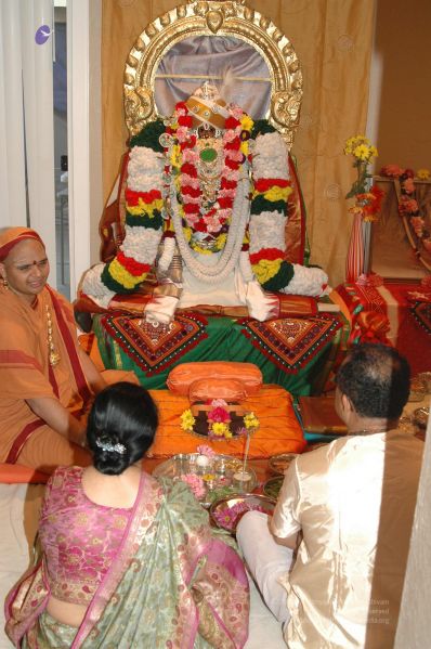 File:20080503 HomeDarshan 0583.jpg