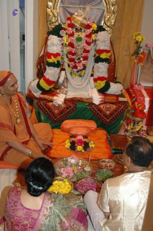 20080503 HomeDarshan 0585.jpg