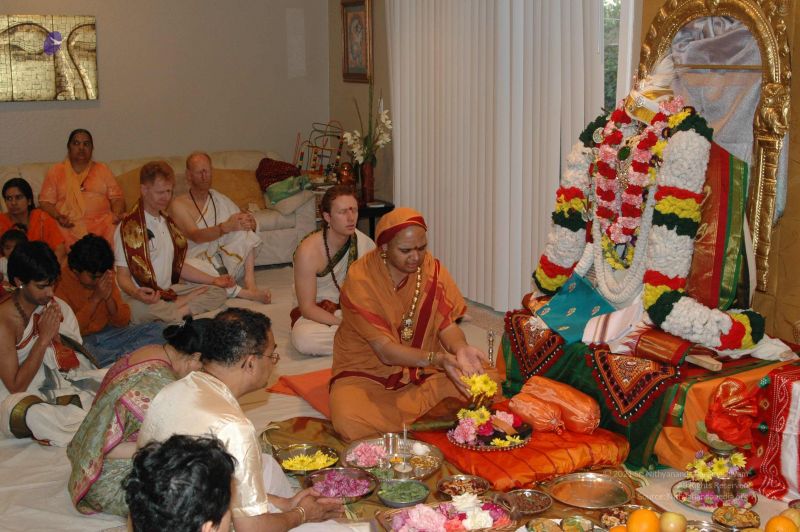 File:20080503 HomeDarshan 0592.jpg