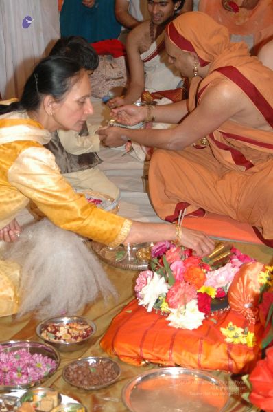 File:20080503 HomeDarshan 0626.jpg