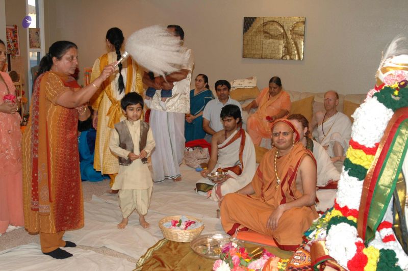 File:20080503 HomeDarshan 0628.jpg